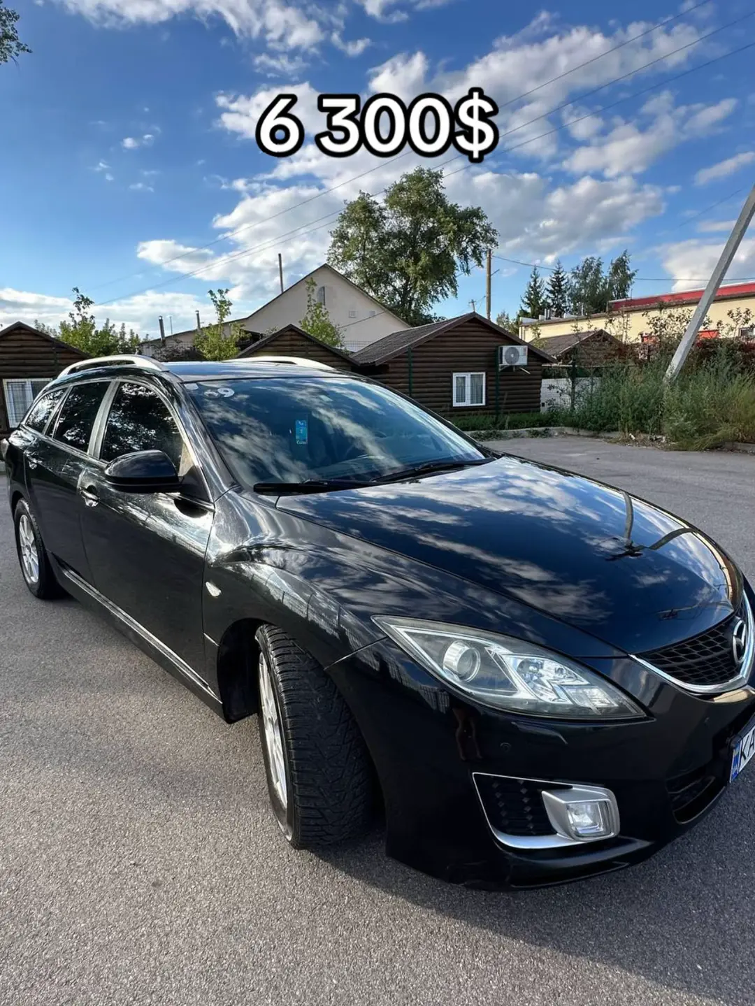 Car360 cover