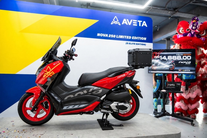 Aveta Nova 250 G Elite Edition