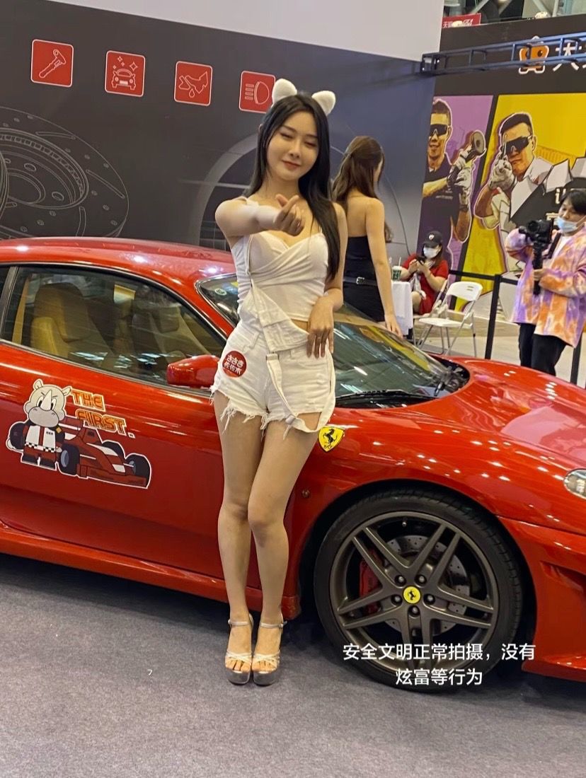 Car360 cover