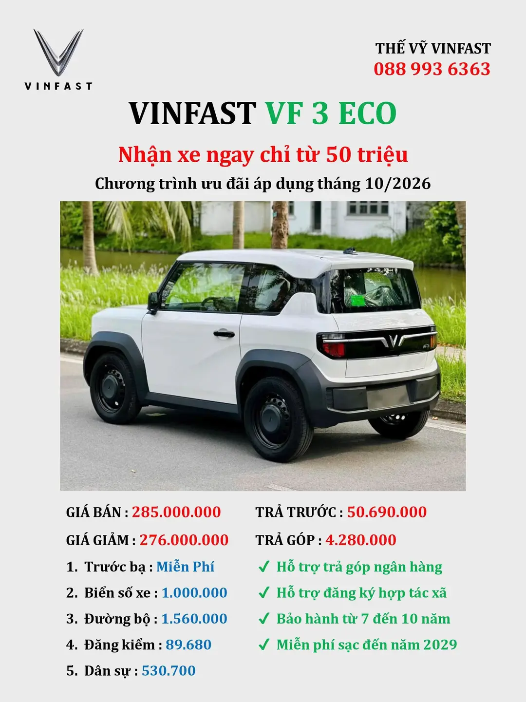 Car360 cover