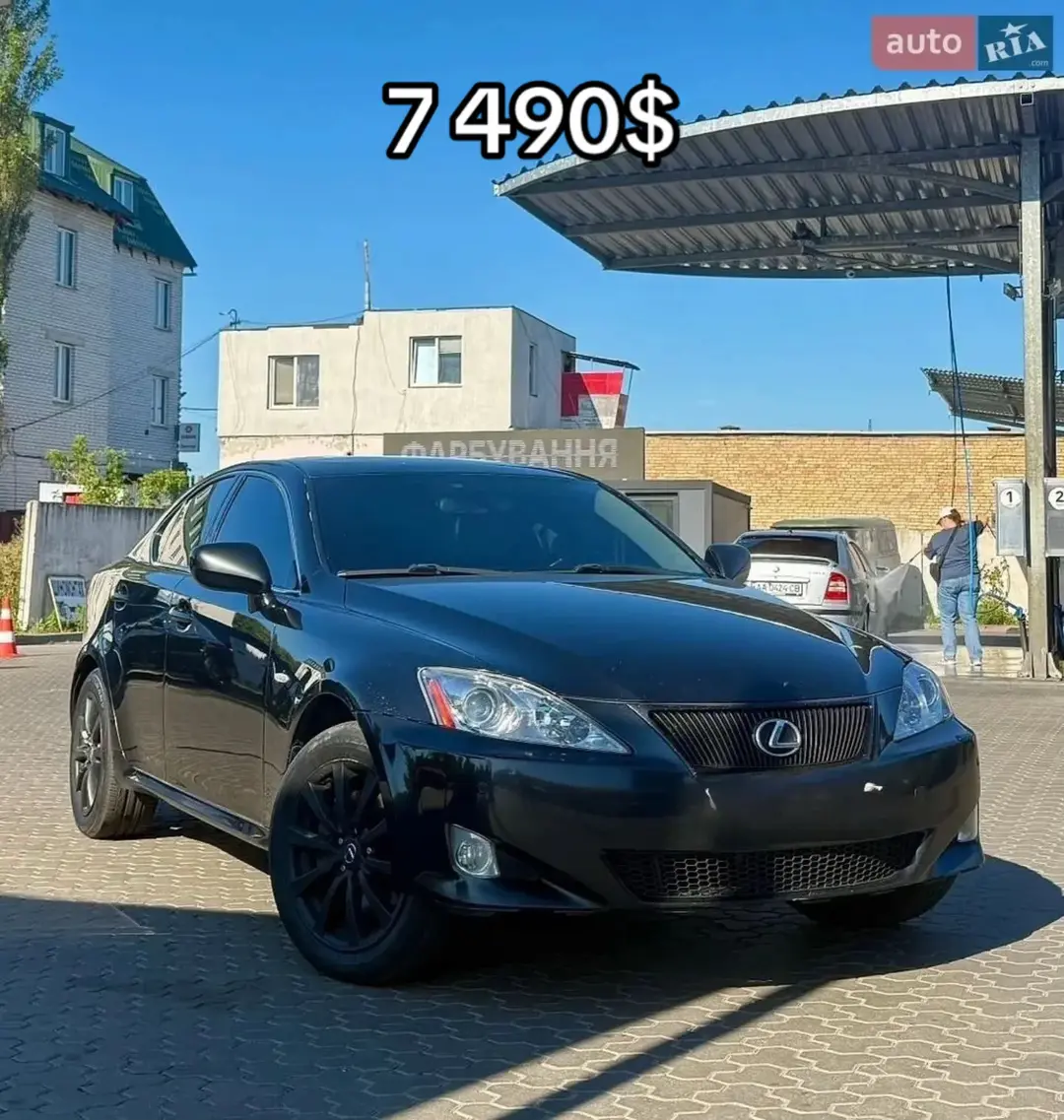 Car360 cover