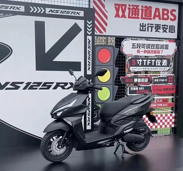 18-1789715271-honda-ra-mat-mau-xe-tay-ga-125cc-co-phanh-abs-gia-chi-hon-30-trieu