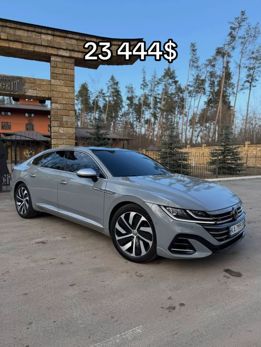 Car360 cover