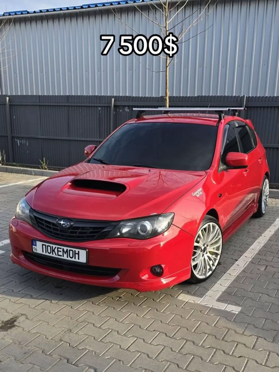 Car360 cover