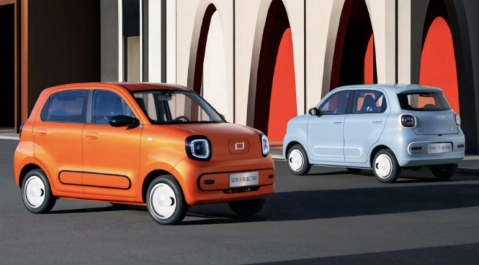 Bestune Xiaoma 5 cửa