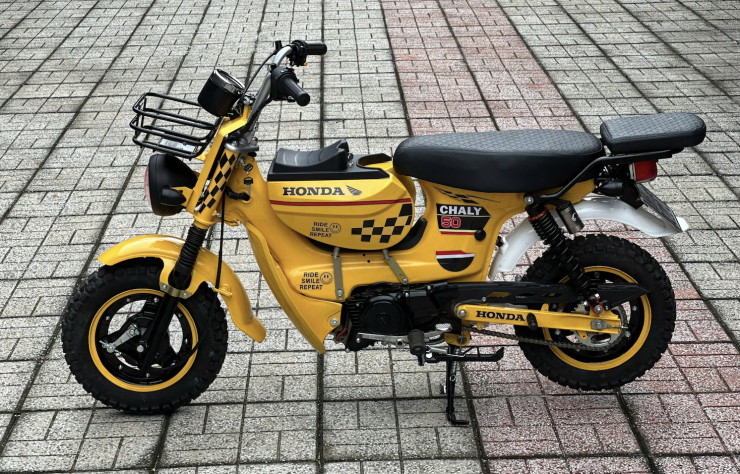 Honda Chally cũ kĩ