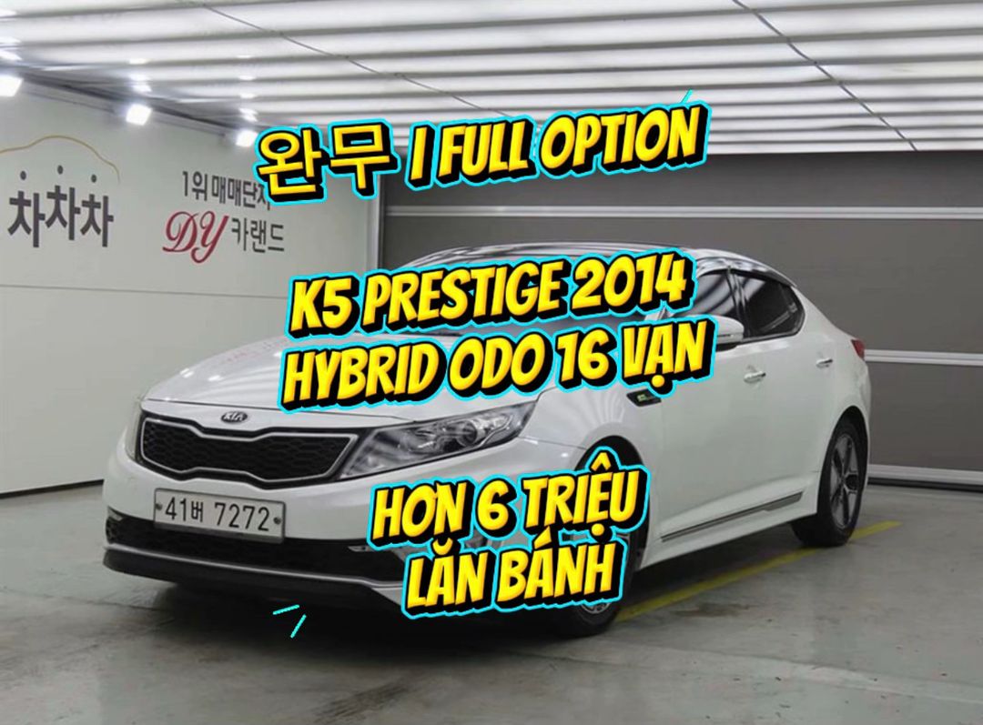Car360 cover