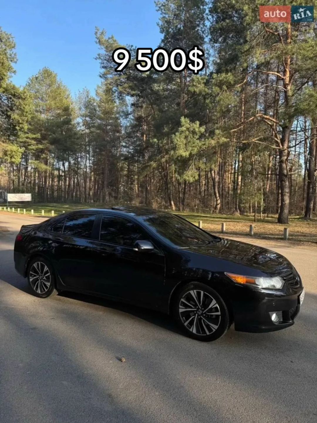 Car360 cover