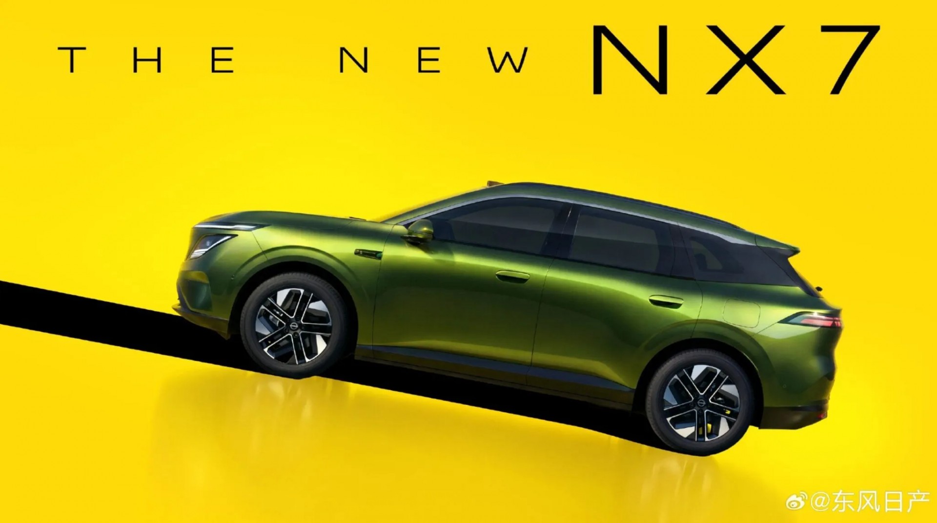 Phía bên của Nissan NX7