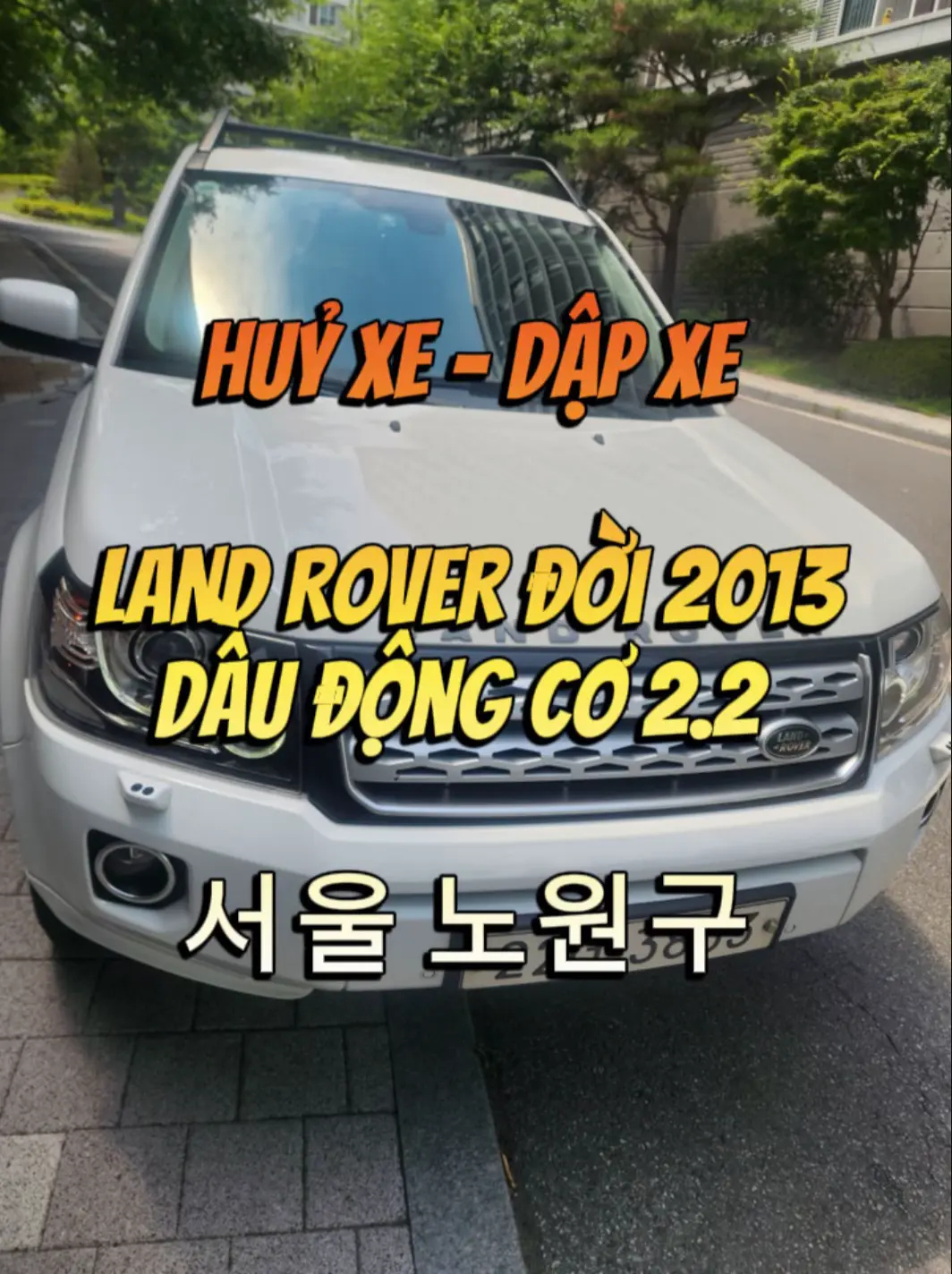 Car360 cover