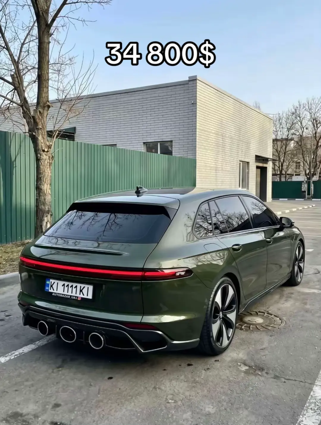 Car360 cover