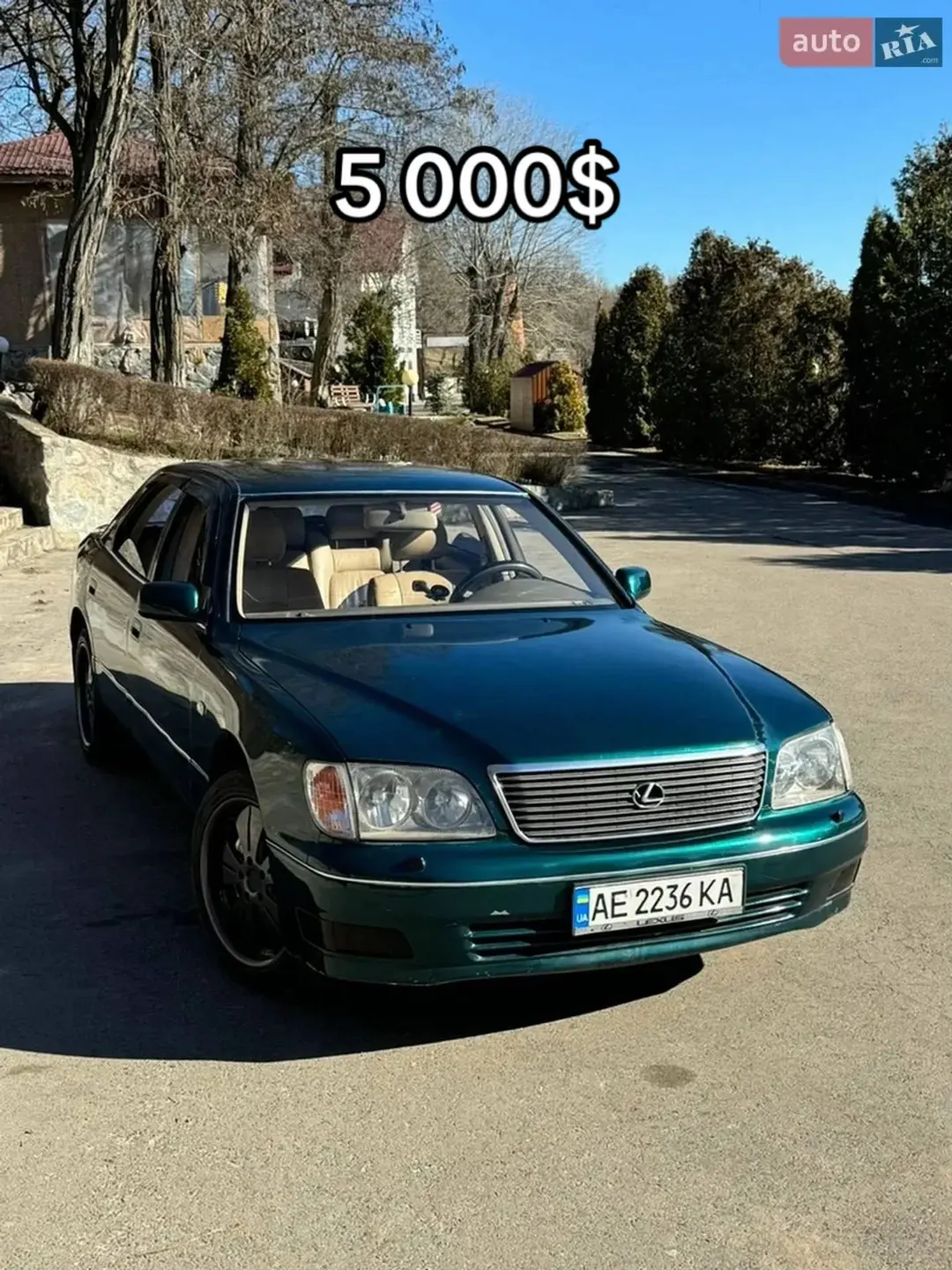 Car360 cover