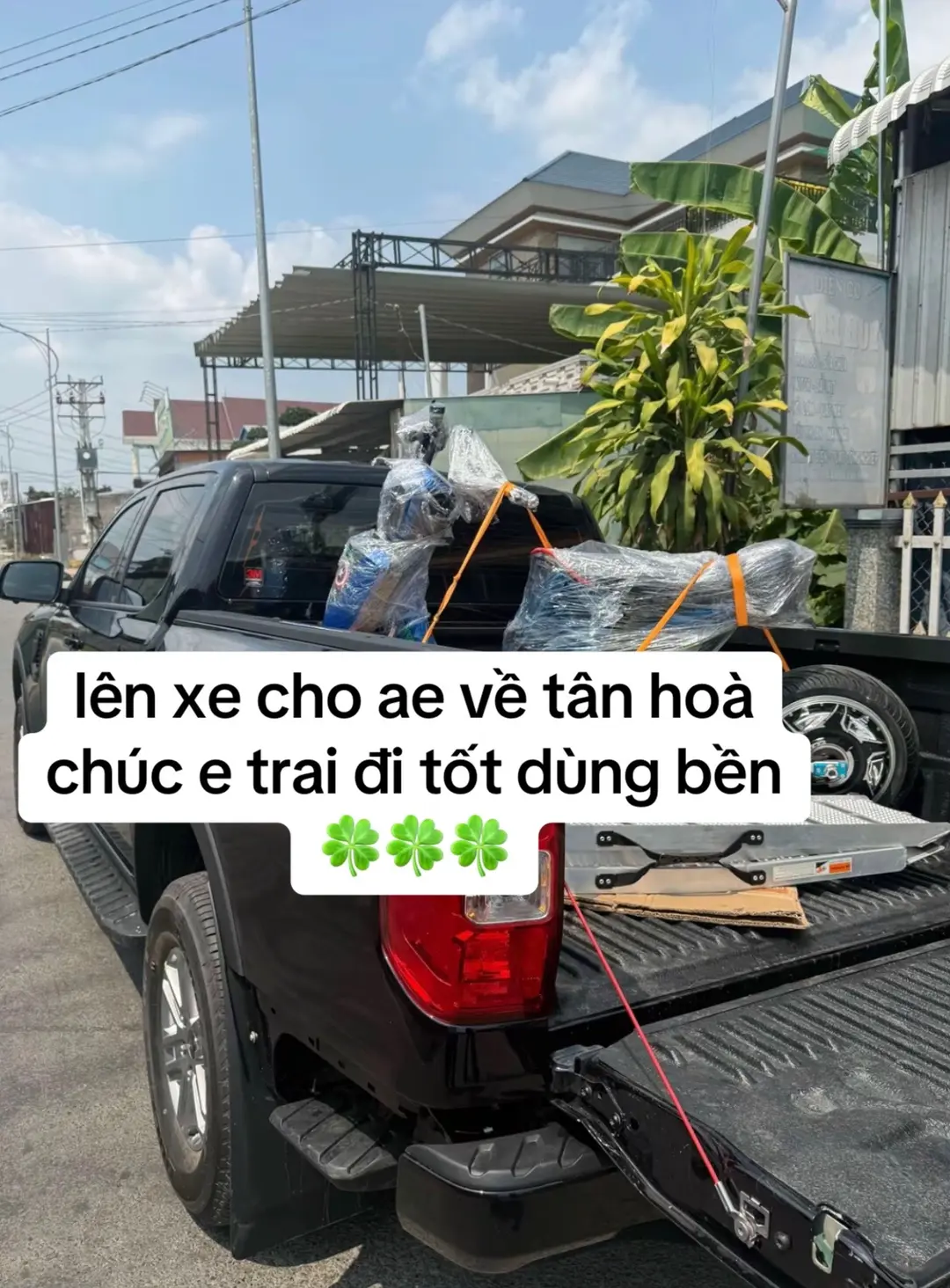 Car360 cover