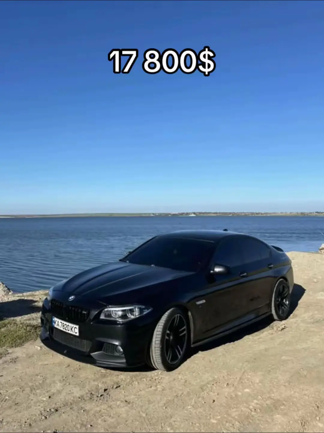 Car360 cover