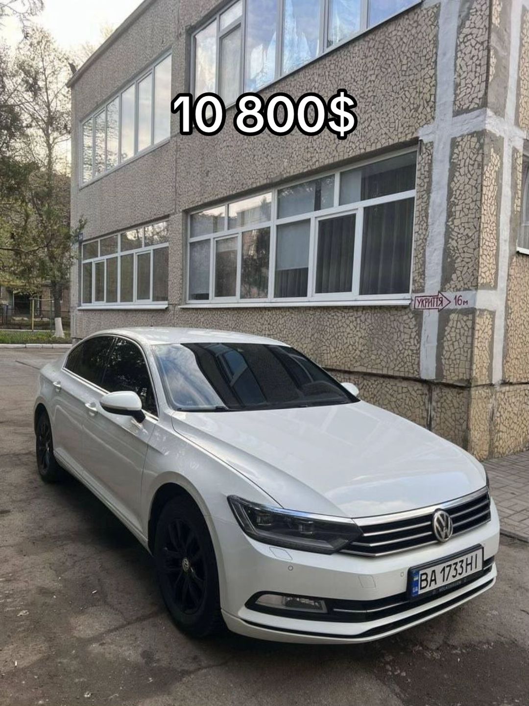 Car360 cover