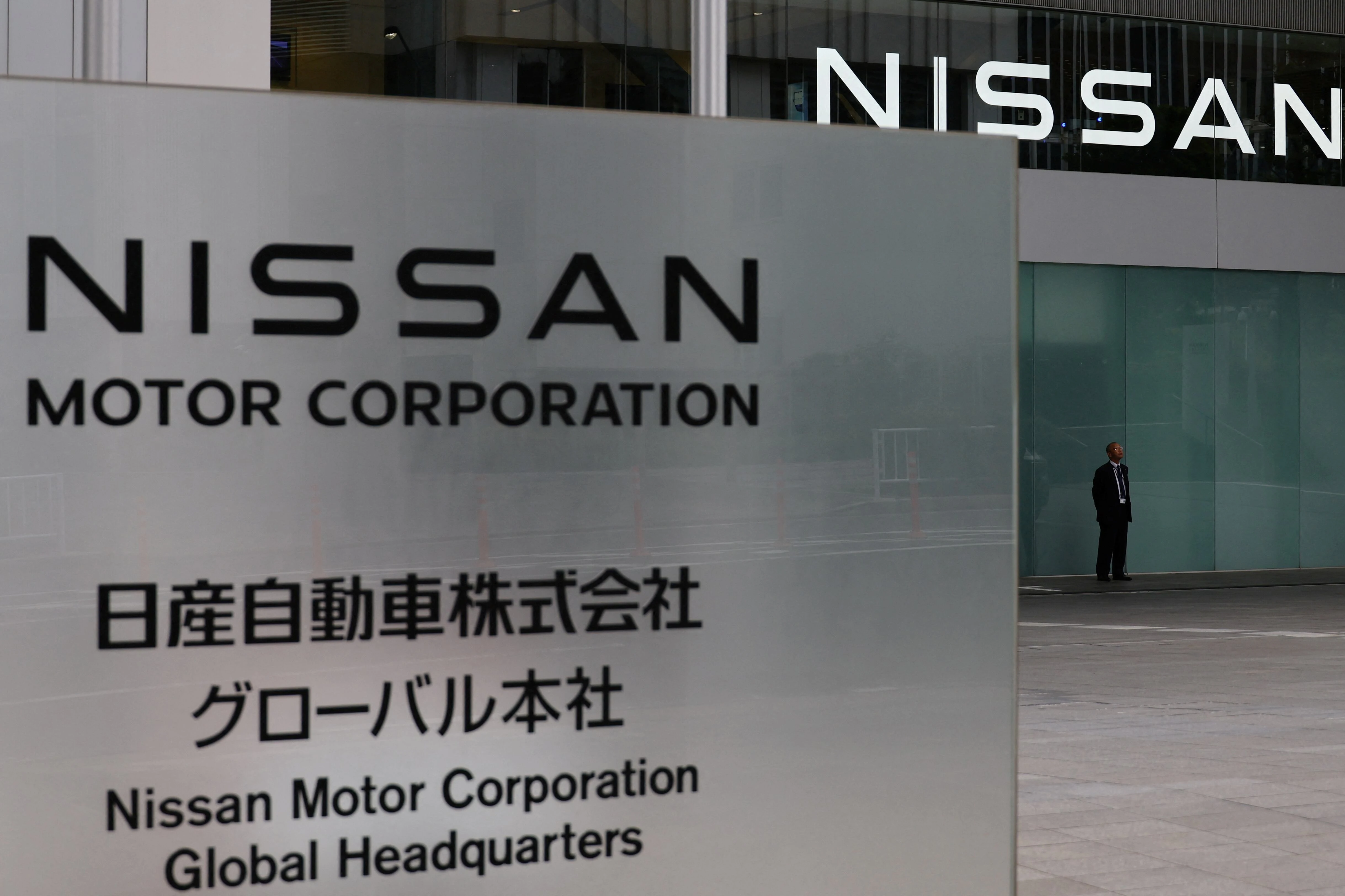 nissan, năm tài chính, lợi nhuận, doanh thu, Nhật Bản, CEO, Ivan Espinosa ảnh 1