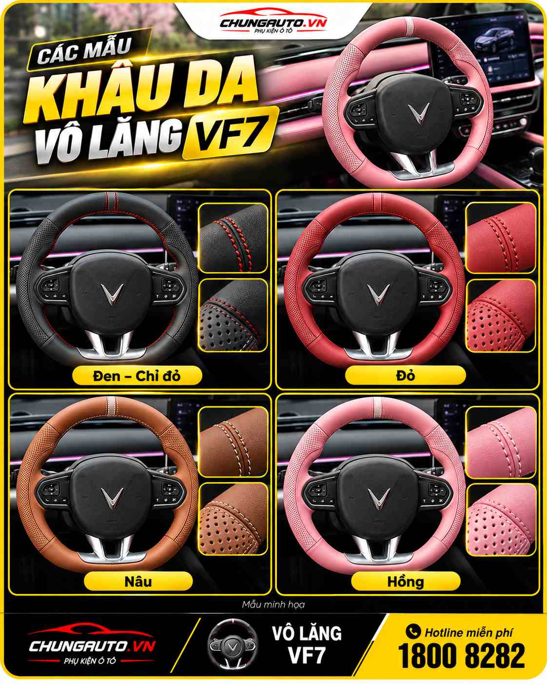 cac-mau-khau-da-vo-lang-vf7