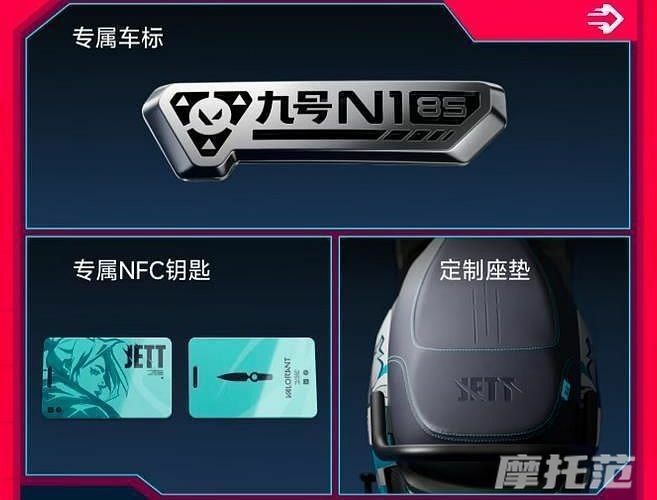 Quên Honda Vision đi, ‘xe ga quốc dân’ mới ra mắt với giá chỉ 17,8 triệu đồng rẻ như Wave Alpha mà trang bị cực chất ảnh 3