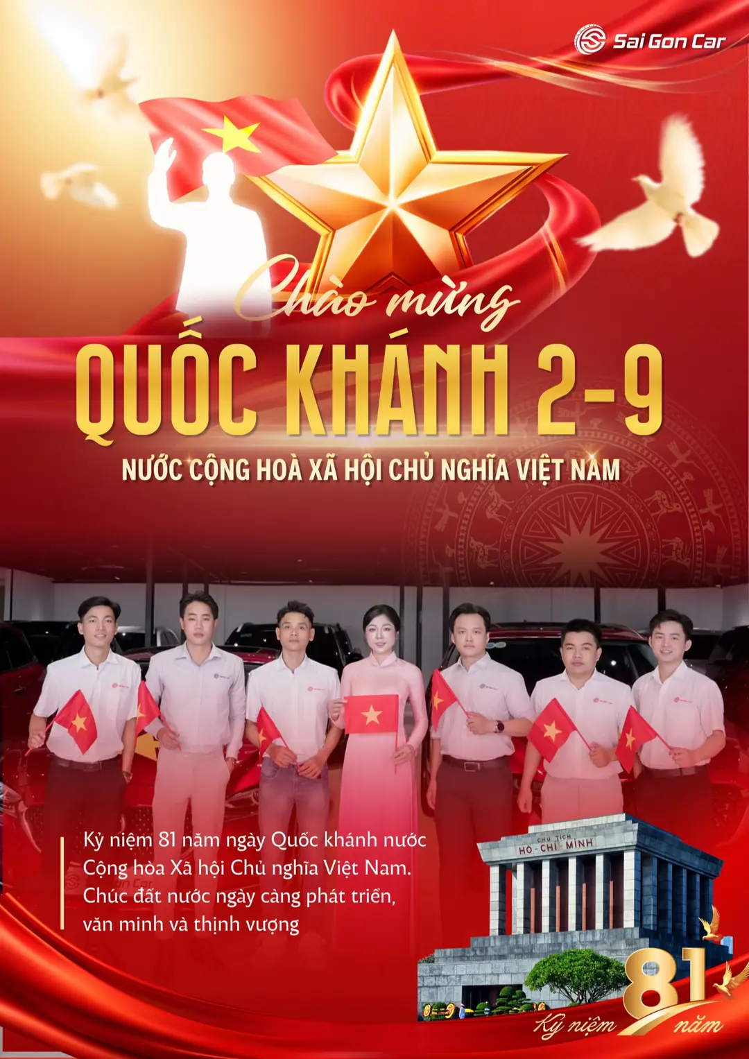 Car360 cover