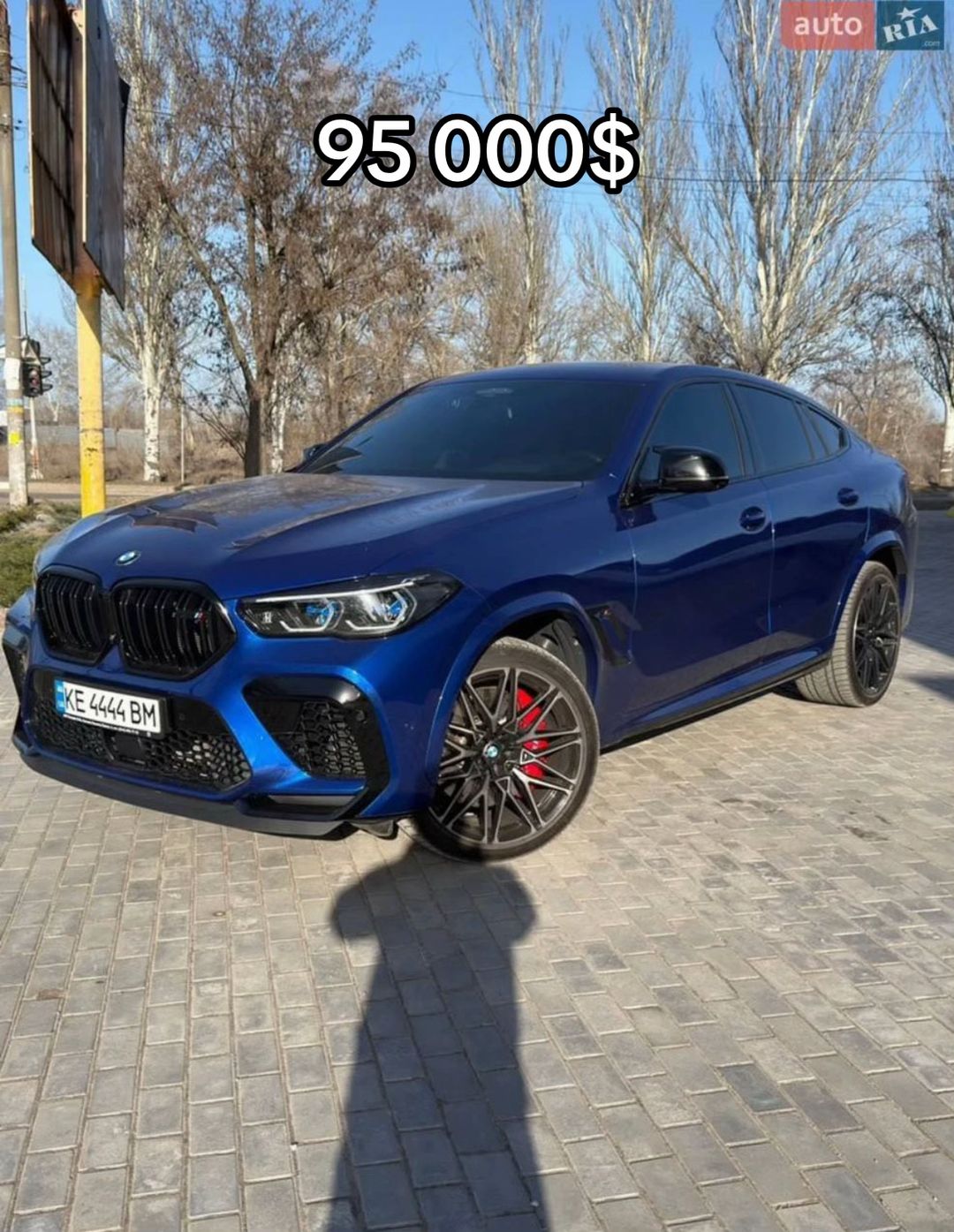Car360 cover