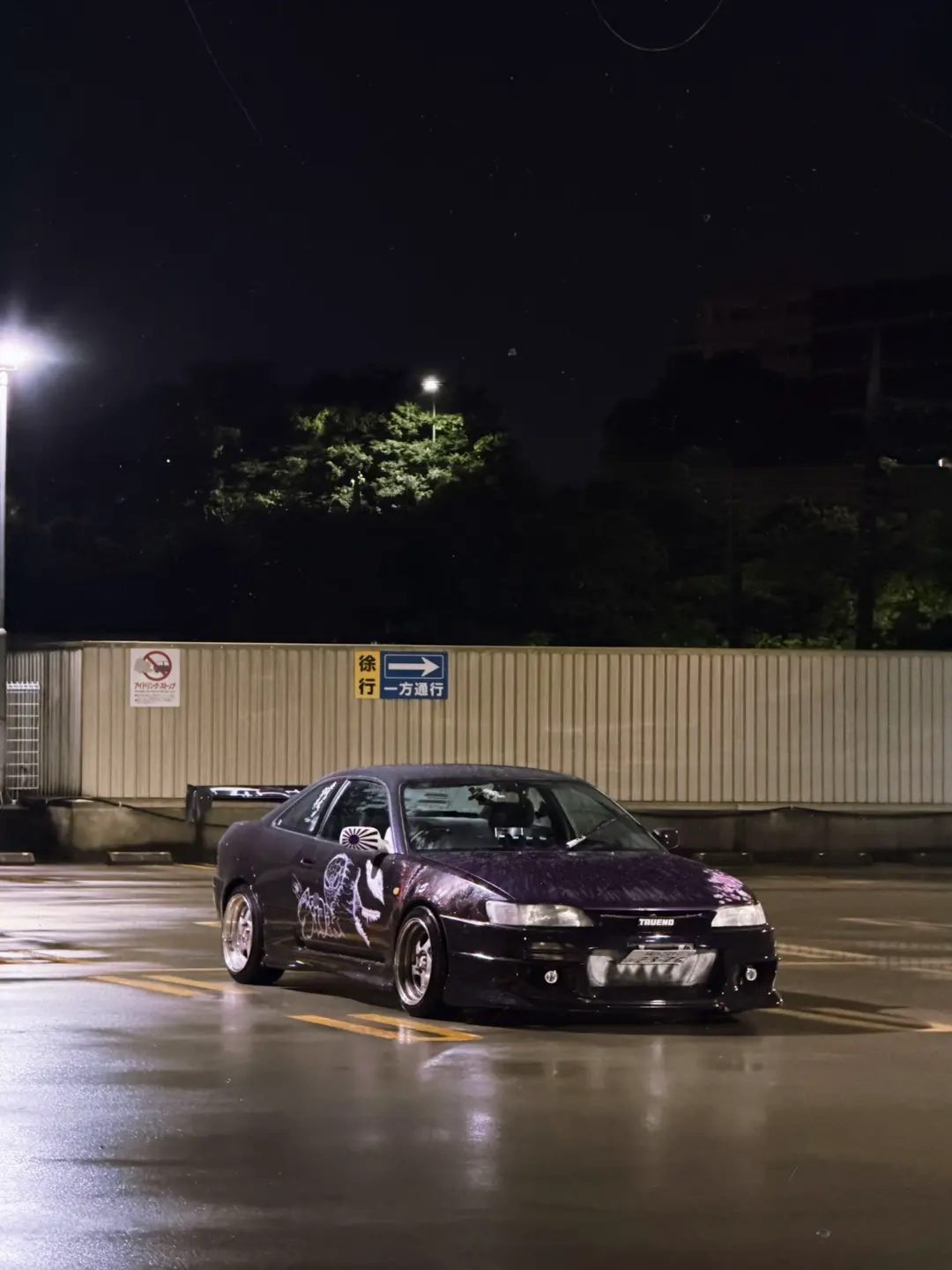Car360 cover