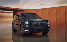 Car360 cover