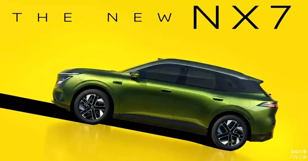 Nissan NX7 sở hữu thiết kế thể thao hơn đàn anh NX8