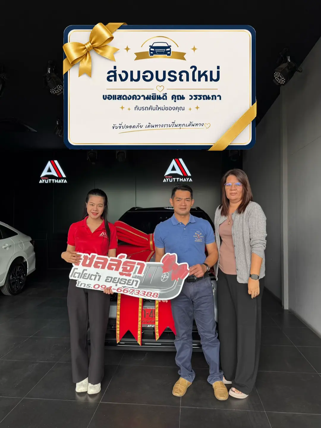 Car360 cover