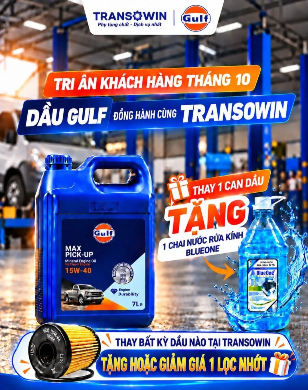 Car360 cover