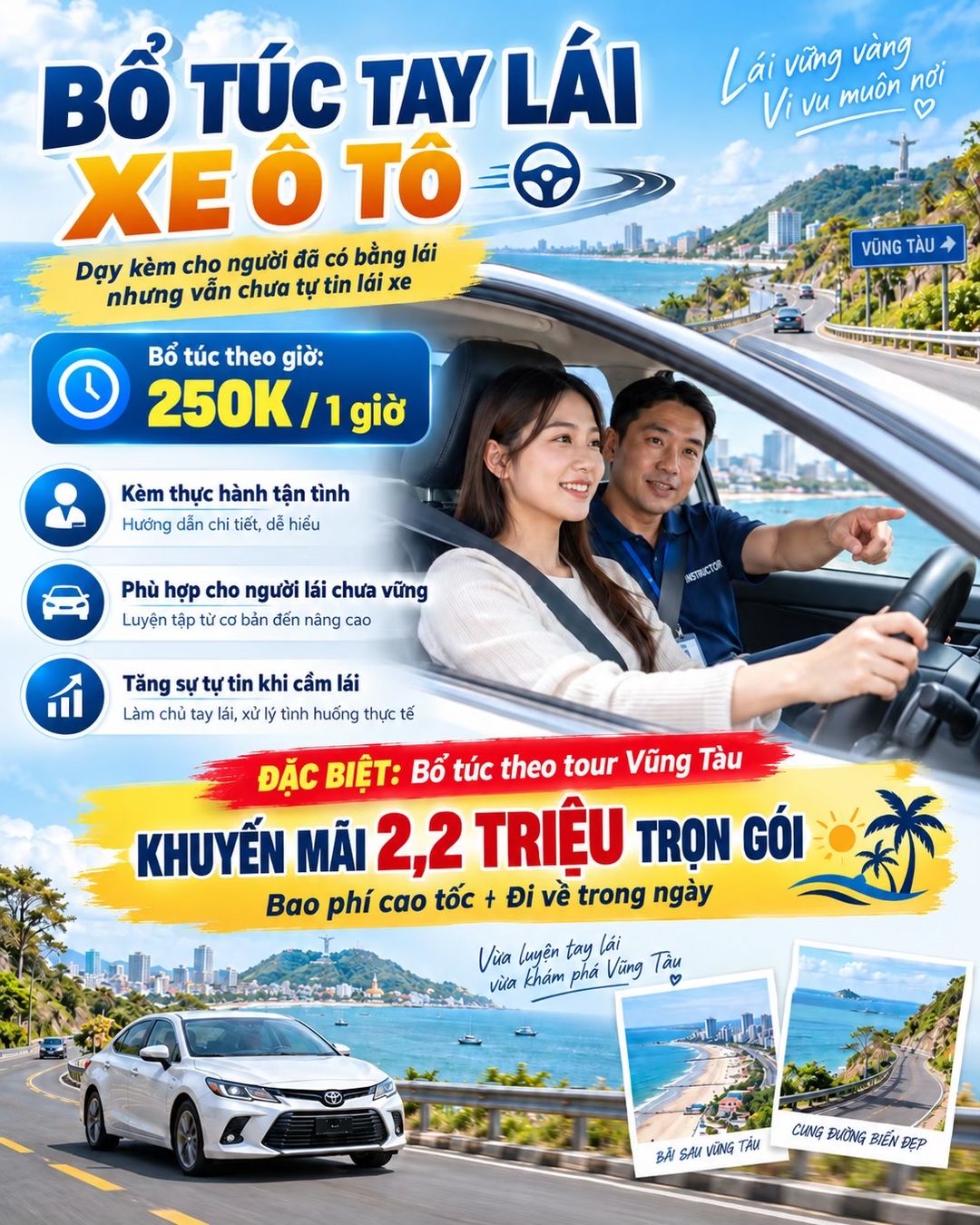 Car360 cover