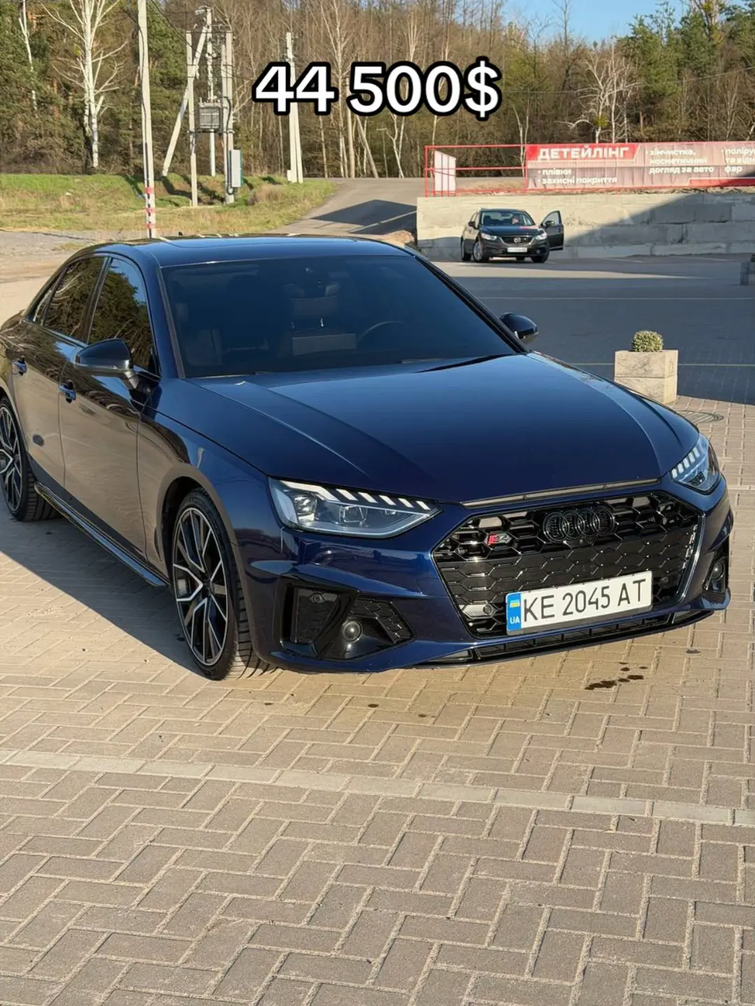 Car360 cover