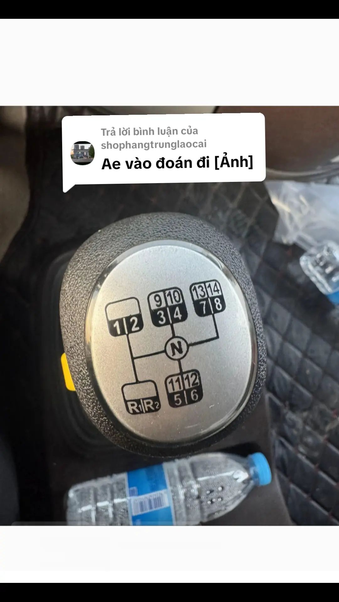 Car360 cover