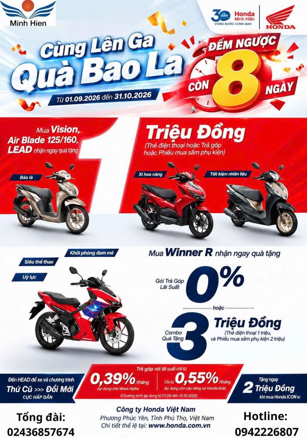Car360 cover