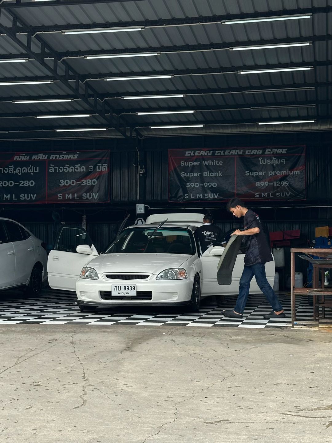 Car360 cover