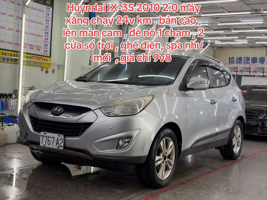 Car360 cover