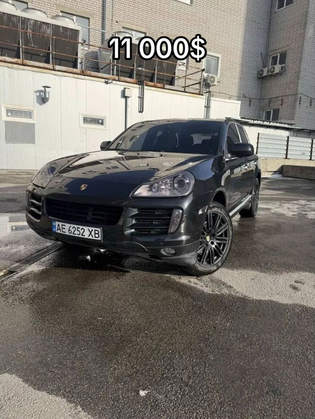 Car360 cover