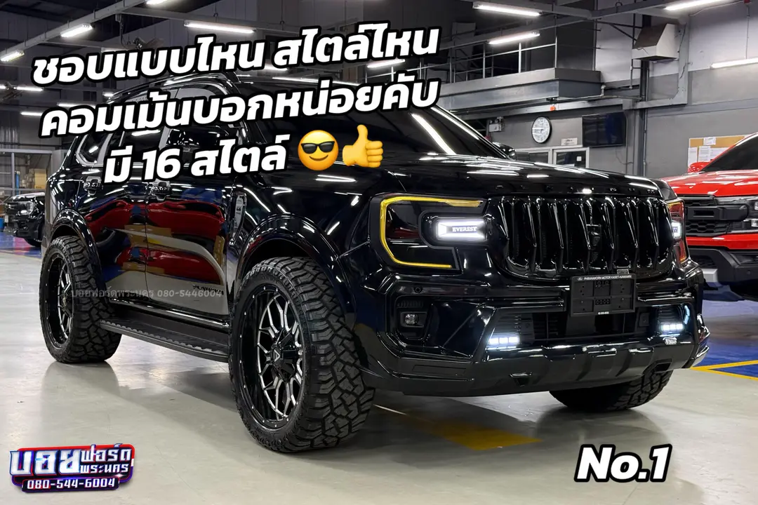 Car360 cover