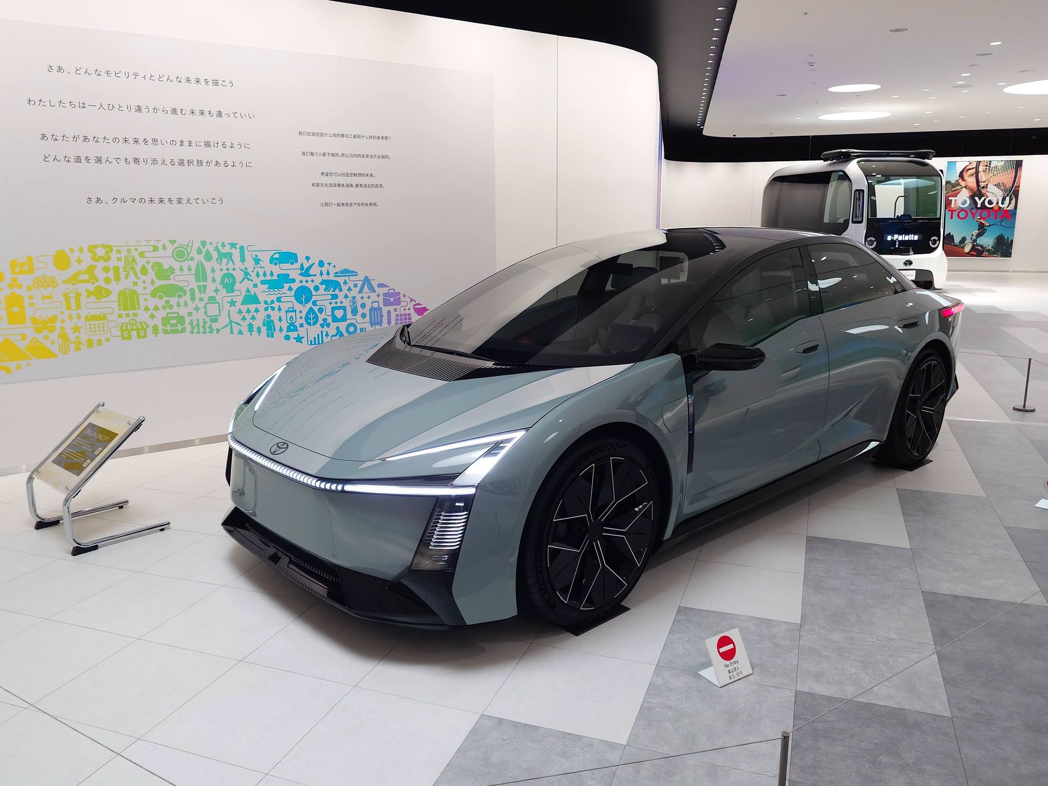 Car360 cover