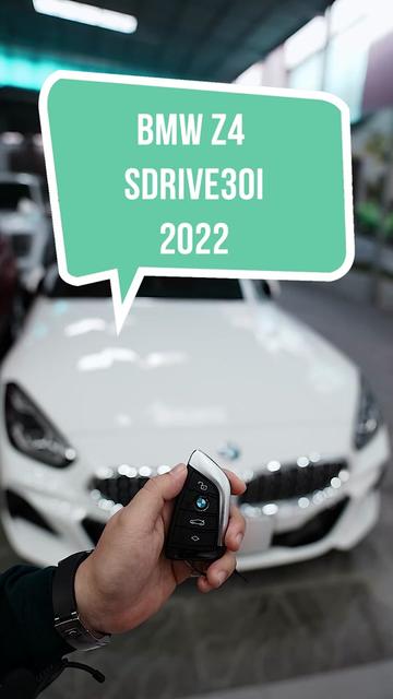 Car360 cover