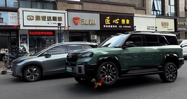Car360 cover