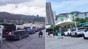 Car360 cover