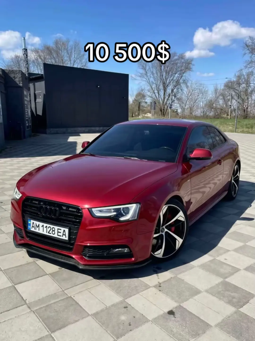 Car360 cover