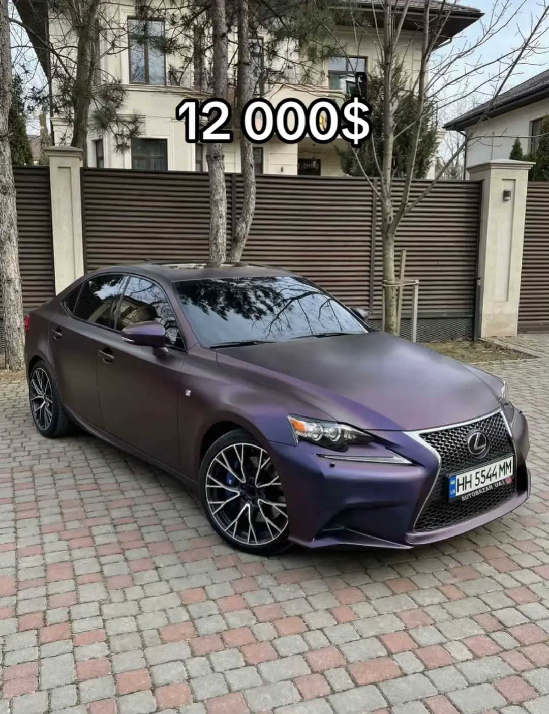 Car360 cover