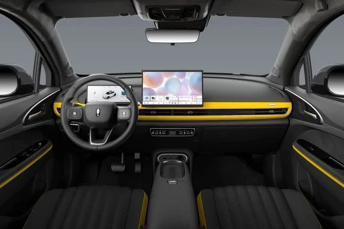 Xe điện đô thị thiết kế đẹp, phạm vi hoạt động 430 km, giá từ 270 triệu đồng - Hình 6