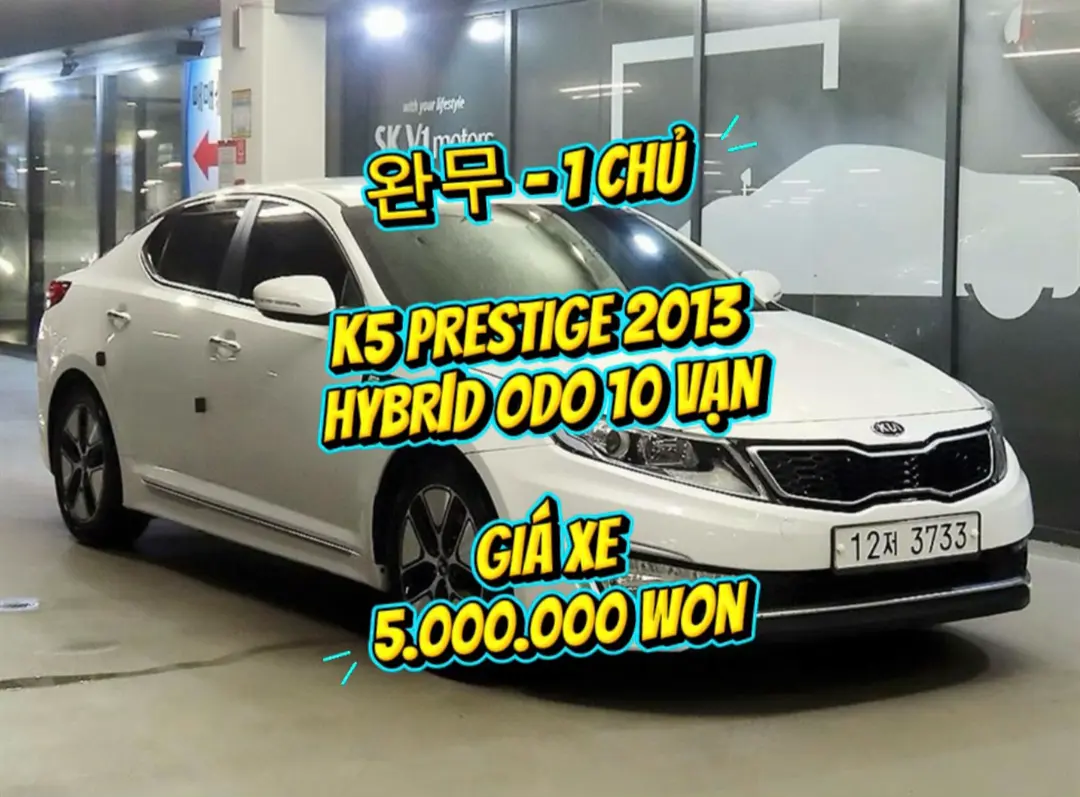 Car360 cover