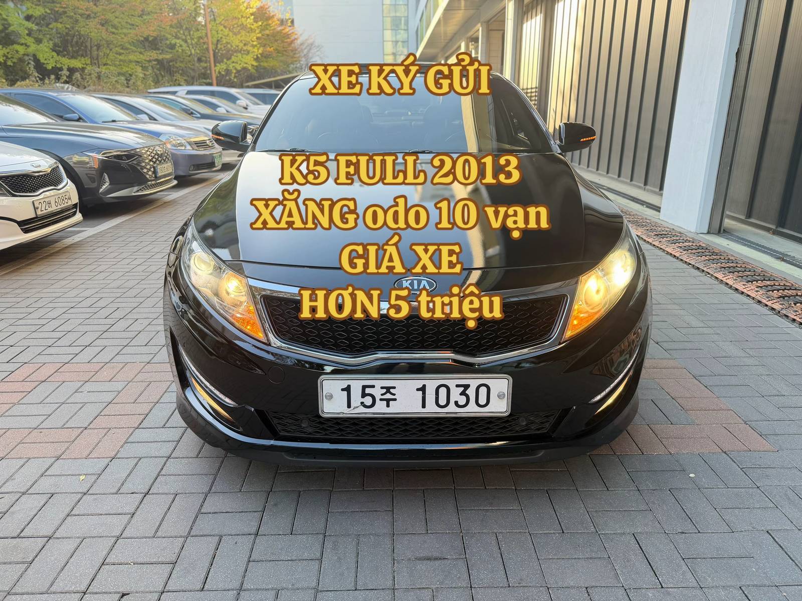 Car360 cover
