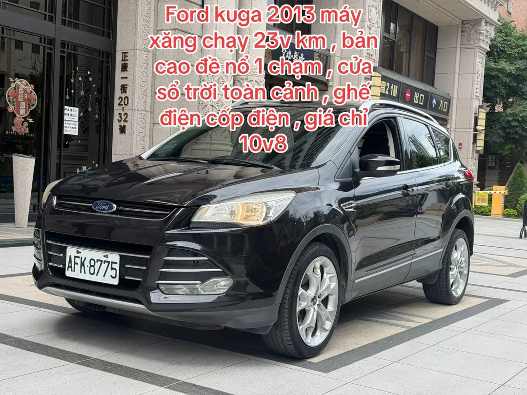 Car360 cover