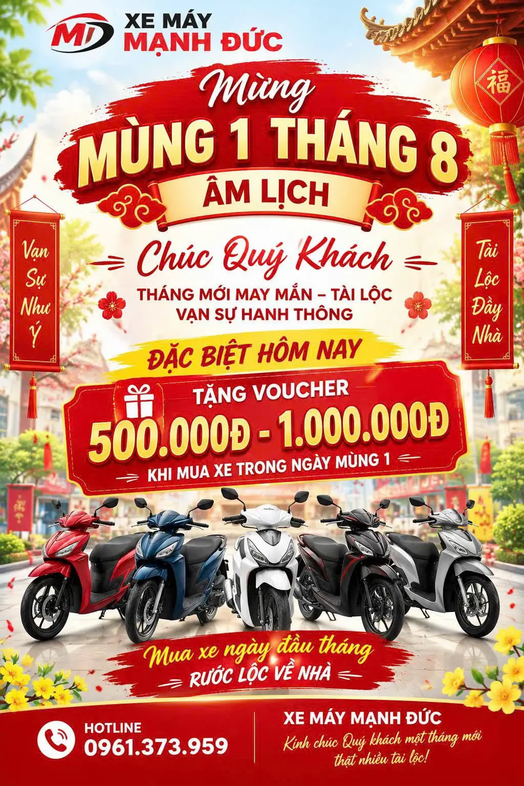 Car360 cover