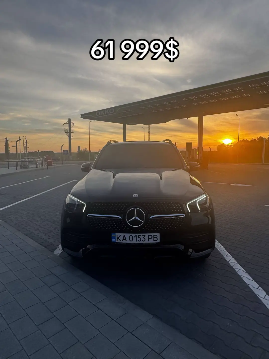 Car360 cover