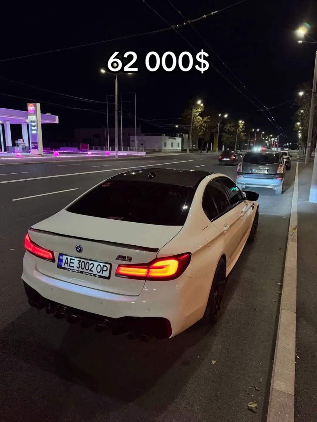 Car360 cover